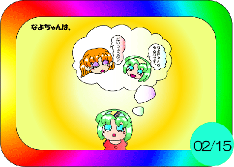 ���������ςQ�b�O�Q